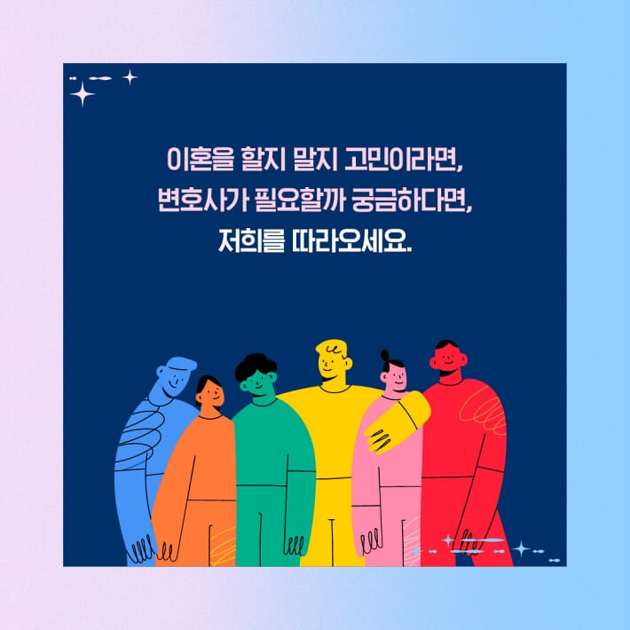 카드뉴스7