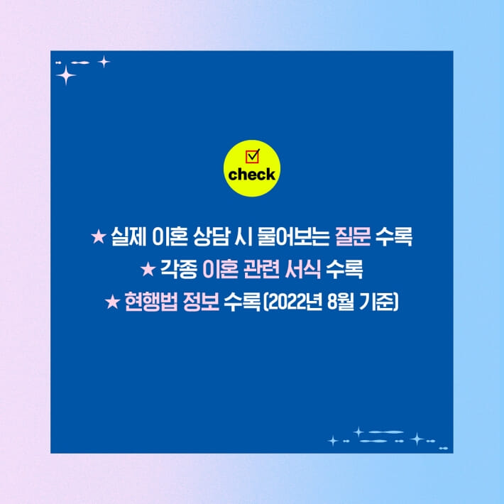 카드뉴스9