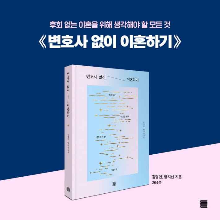 카드뉴스10