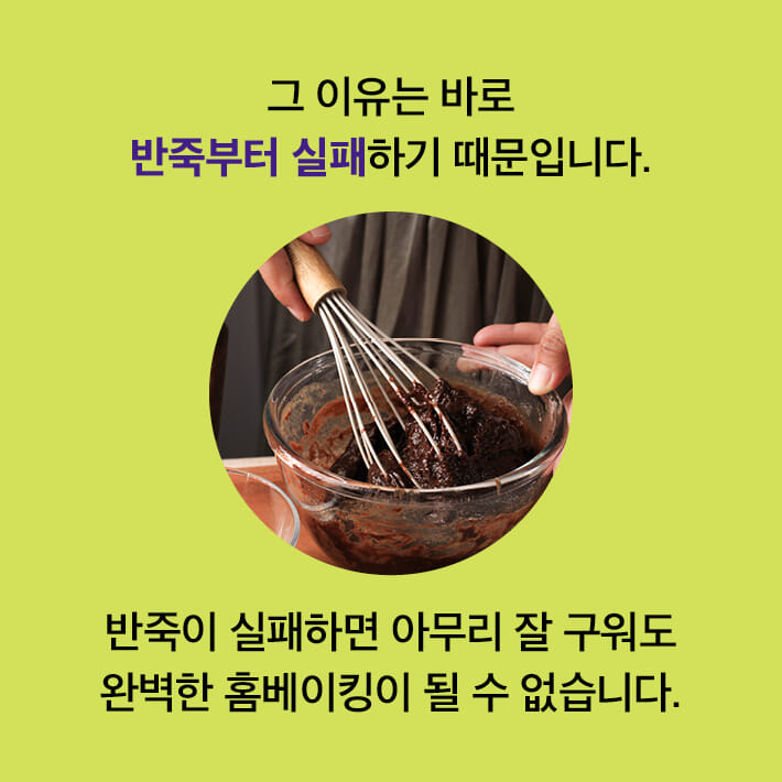 카드뉴스3