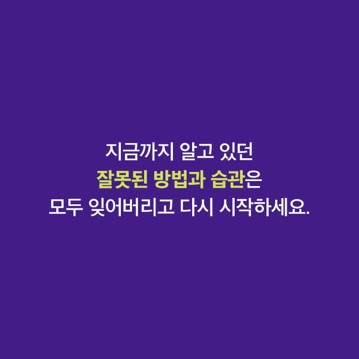 카드뉴스4