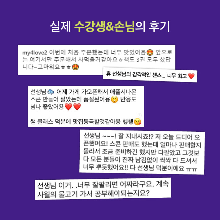 카드뉴스6