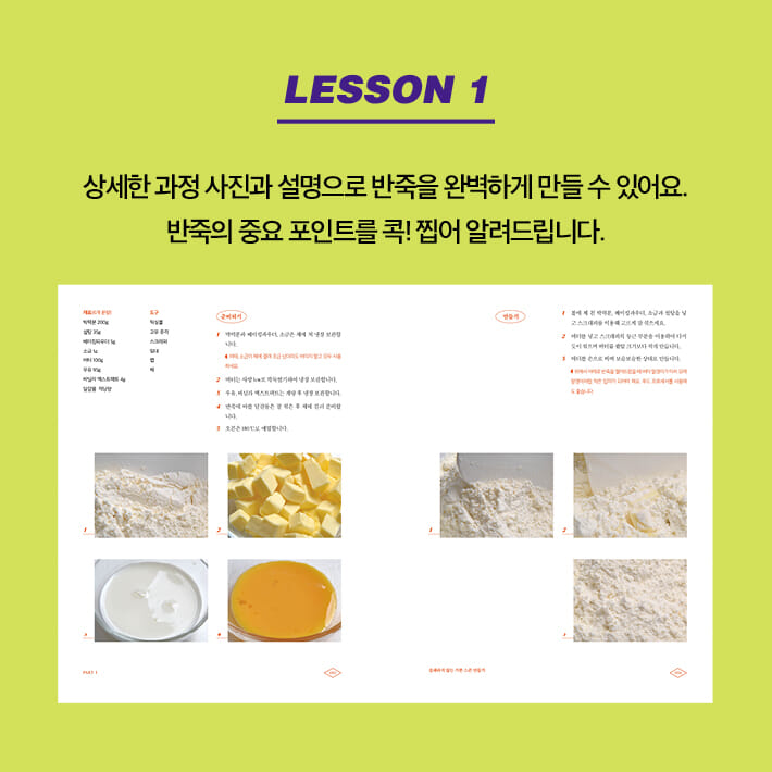 카드뉴스7