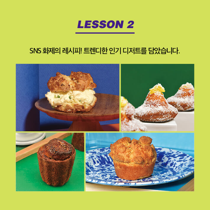카드뉴스8