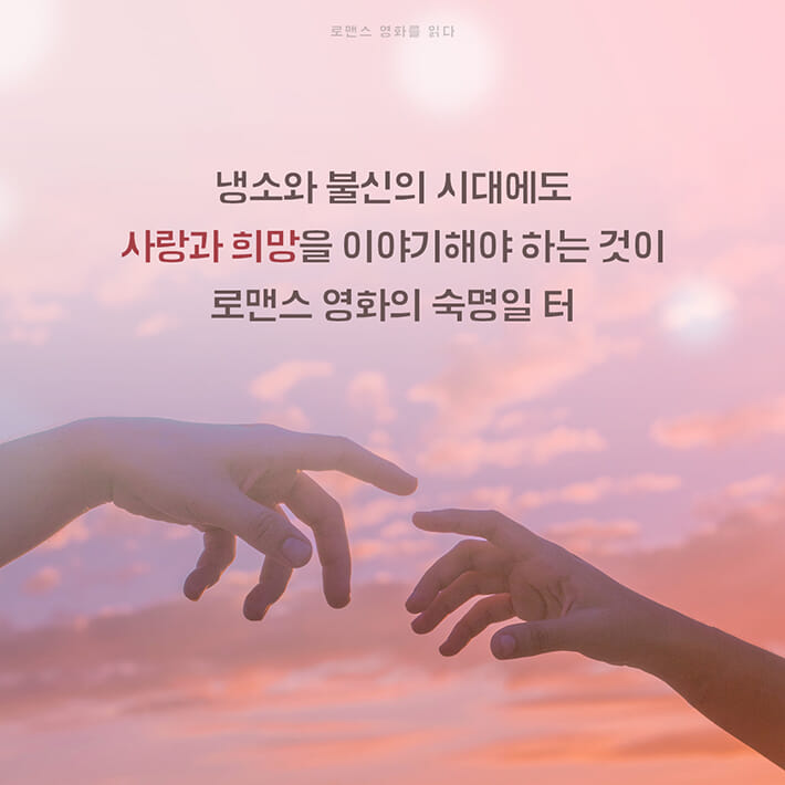 카드뉴스2