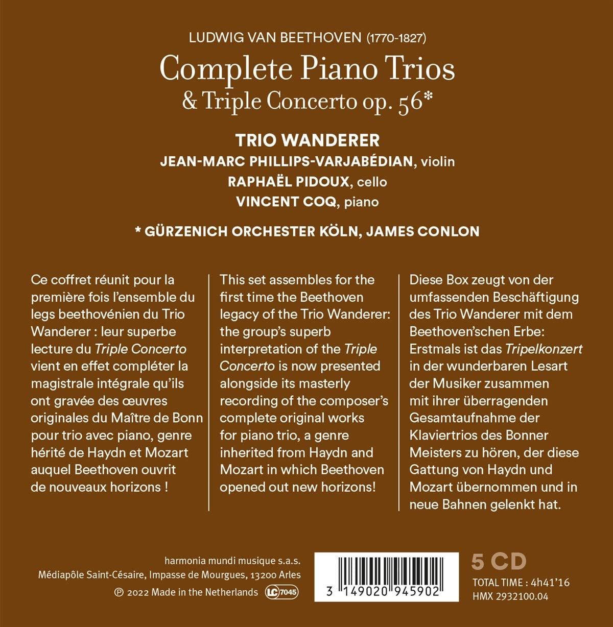 Trio Wanderer 베토벤: 피아노 트리오 전곡, 삼중 협주곡 - 반더러 트리오 (Beethoven: Complete Piano Trios, Triple Concerto)