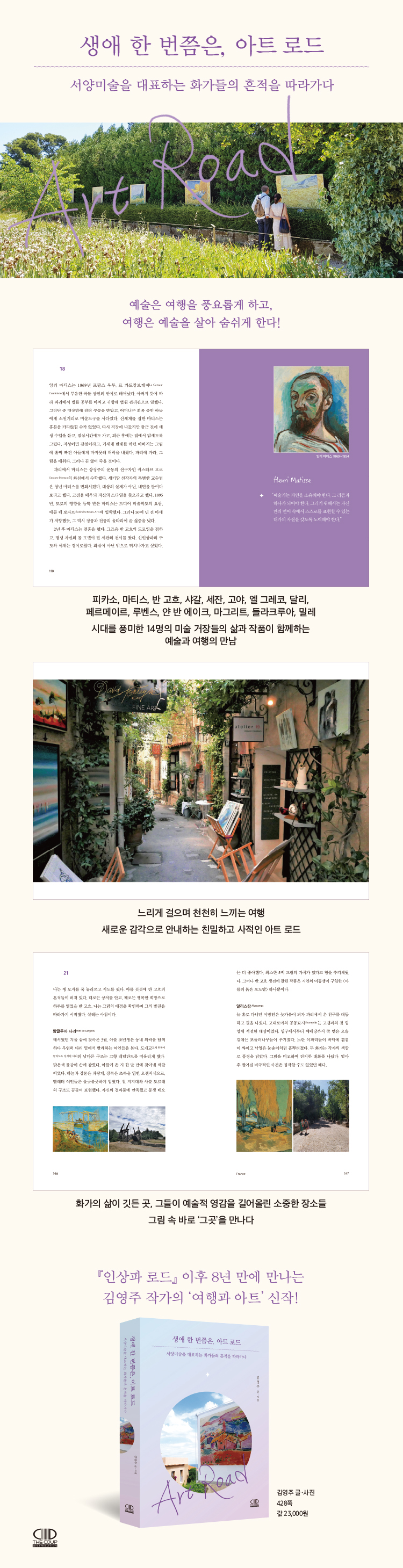 상세 이미지 1