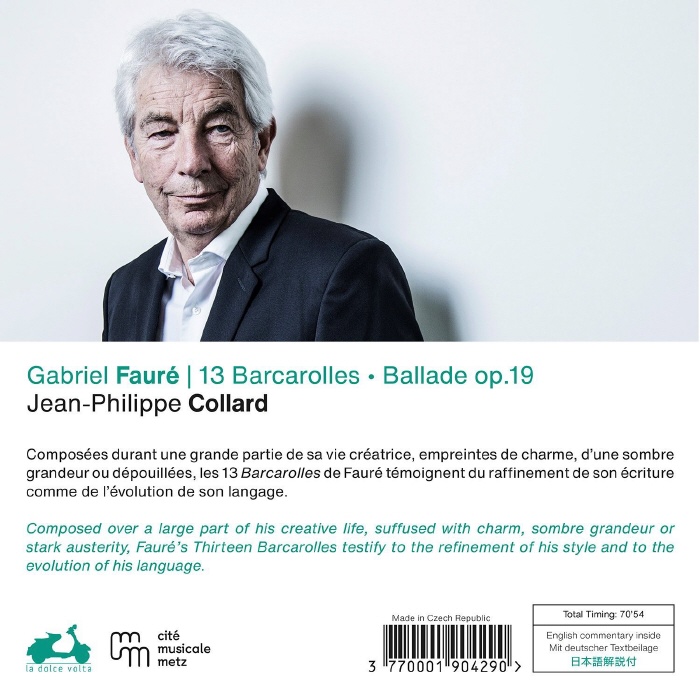 Jean-Philippe Collard 포레: 13개의 뱃노래 & 발라드 OP.9 (Faure: 13 Barcarolles & Ballade Op. 19)