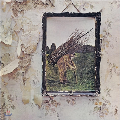 Led Zeppelin (레드 제플린) - 4집 Led Zeppelin IV [LP]