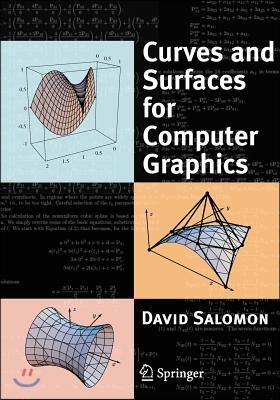 Curves and Surfaces for Computer Graphics - 예스24