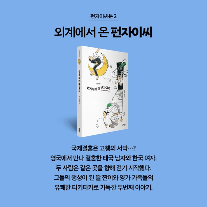 카드뉴스5