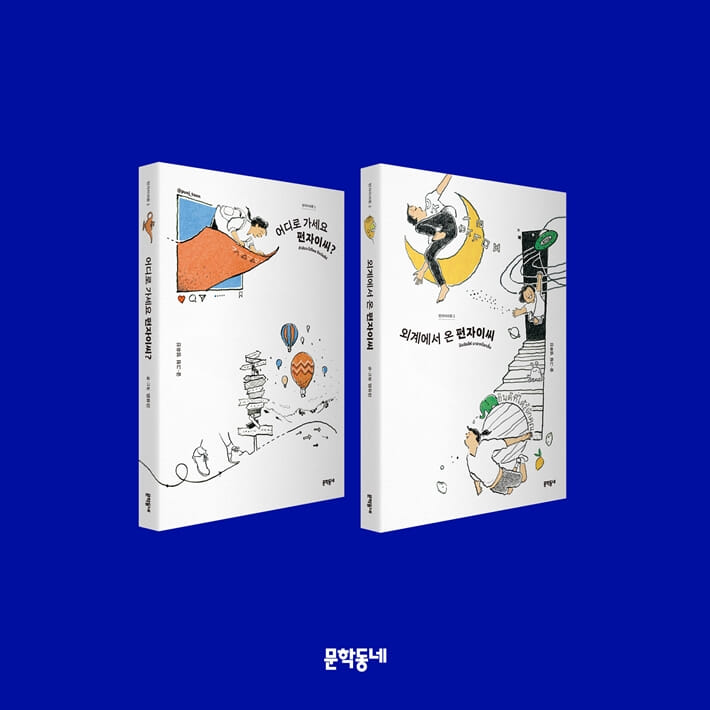 카드뉴스8