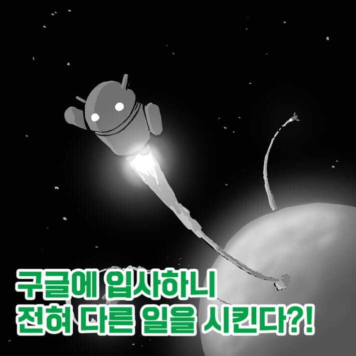 카드뉴스1