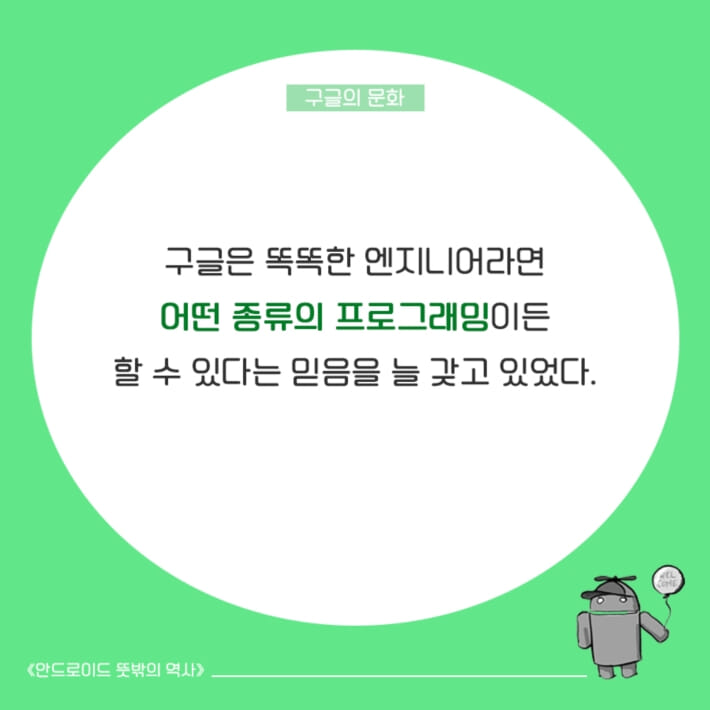 카드뉴스2
