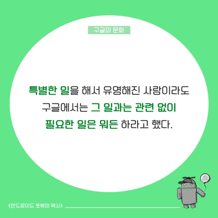 카드뉴스3