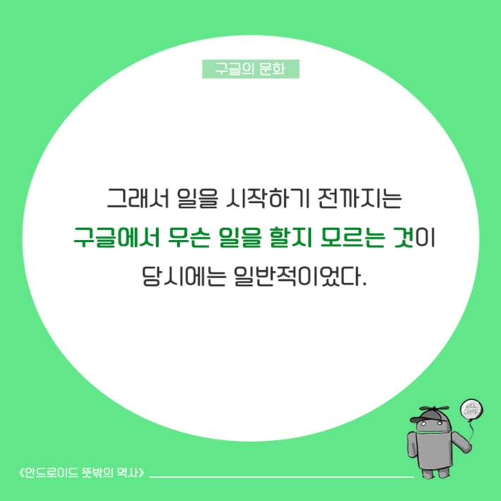 카드뉴스4