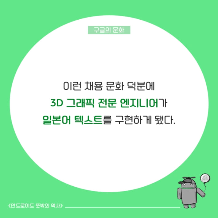 카드뉴스5