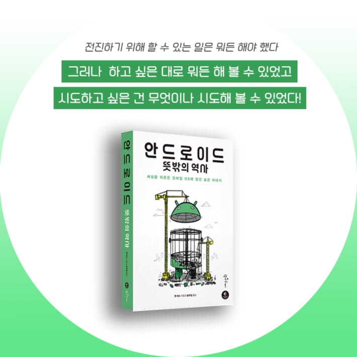 카드뉴스10