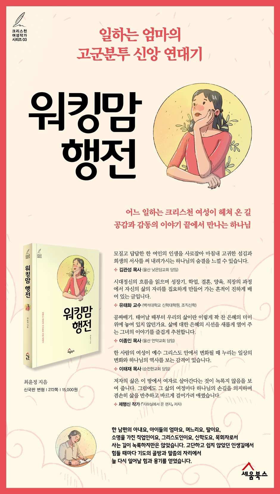 상세 이미지 1