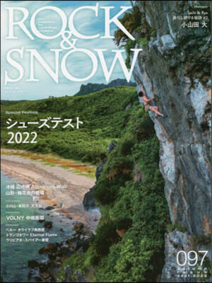 ROCK&SNOW  97