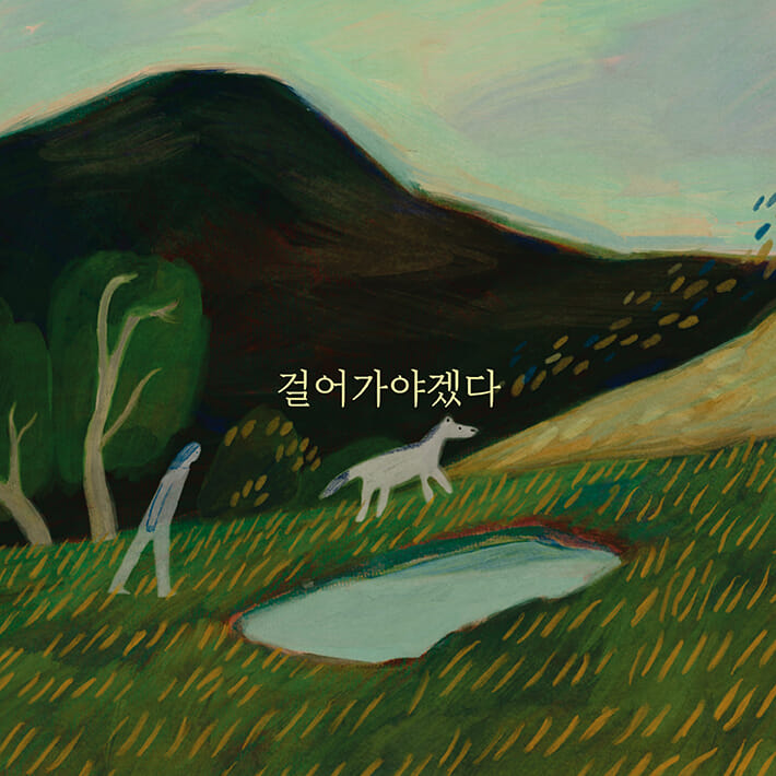 카드뉴스4