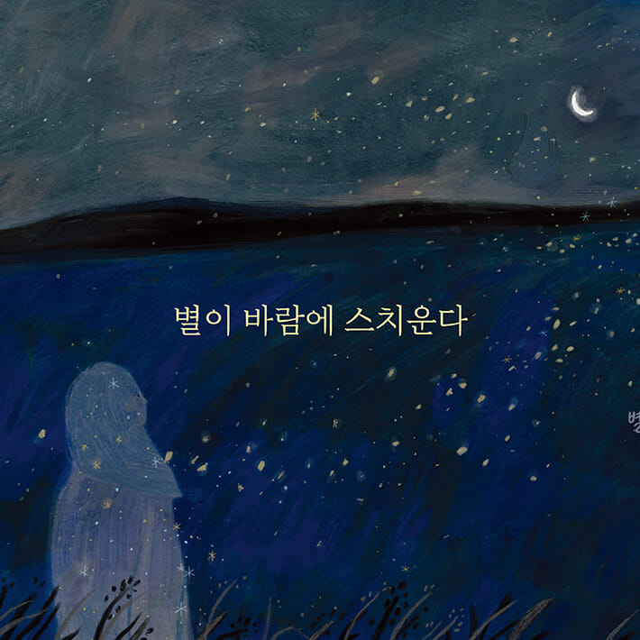 카드뉴스6