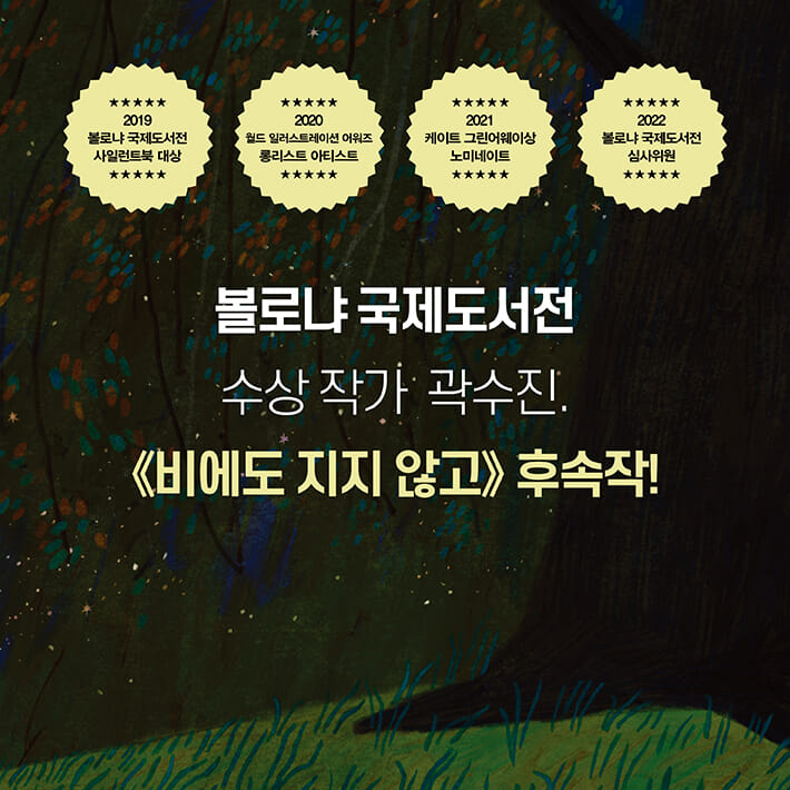 카드뉴스7