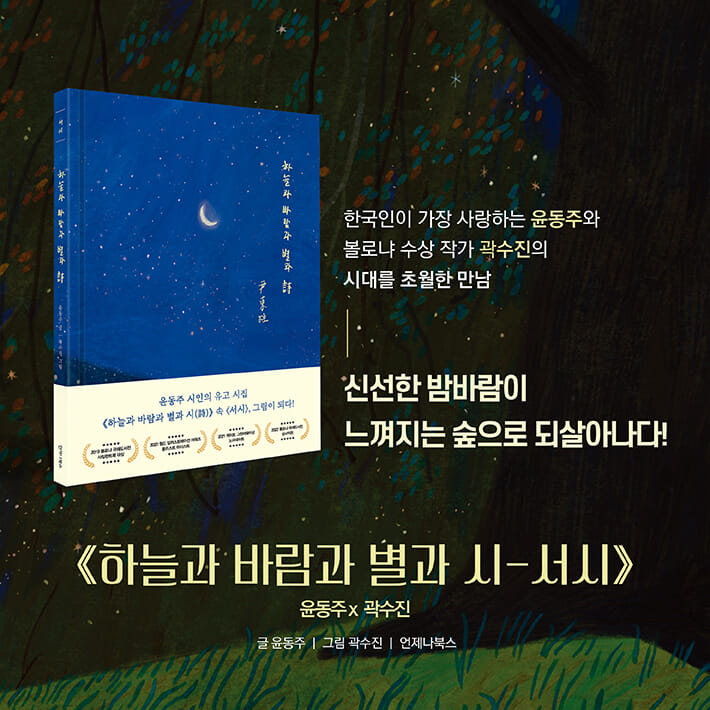 카드뉴스8