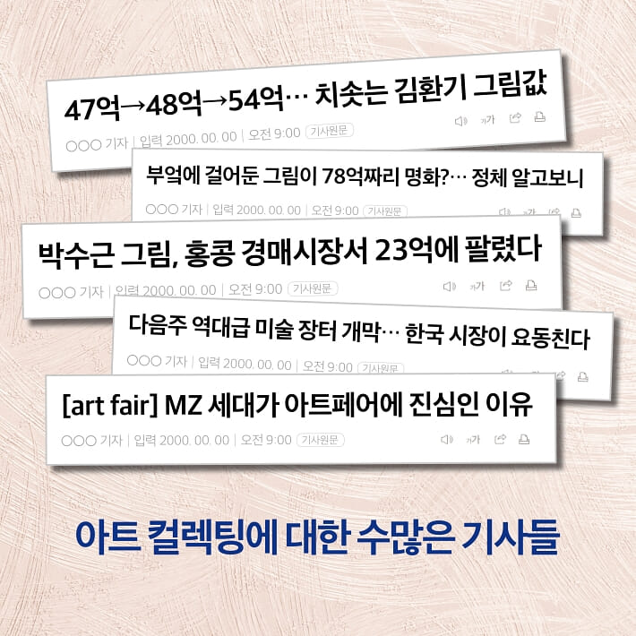 카드뉴스1