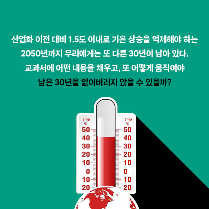 카드뉴스7