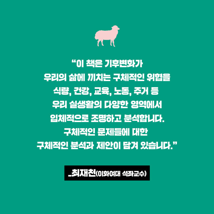 카드뉴스8