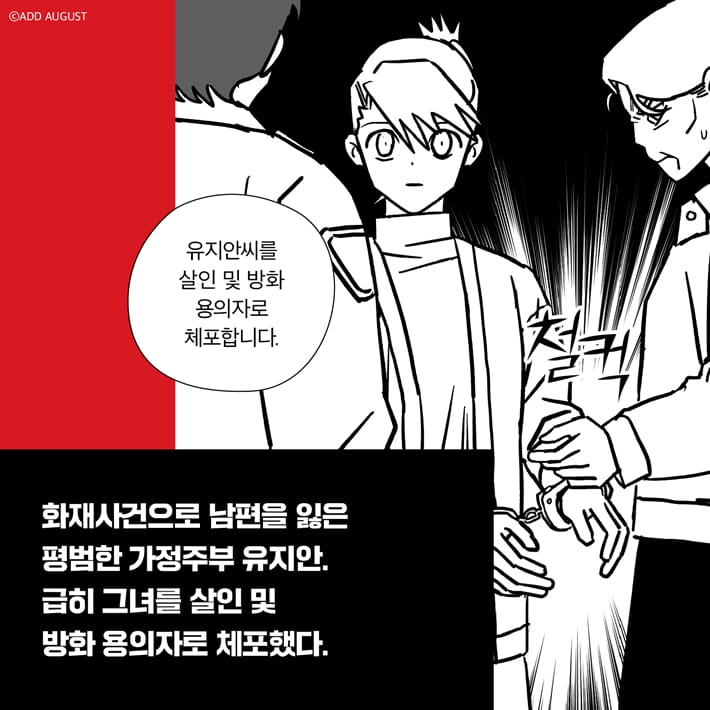 카드뉴스1