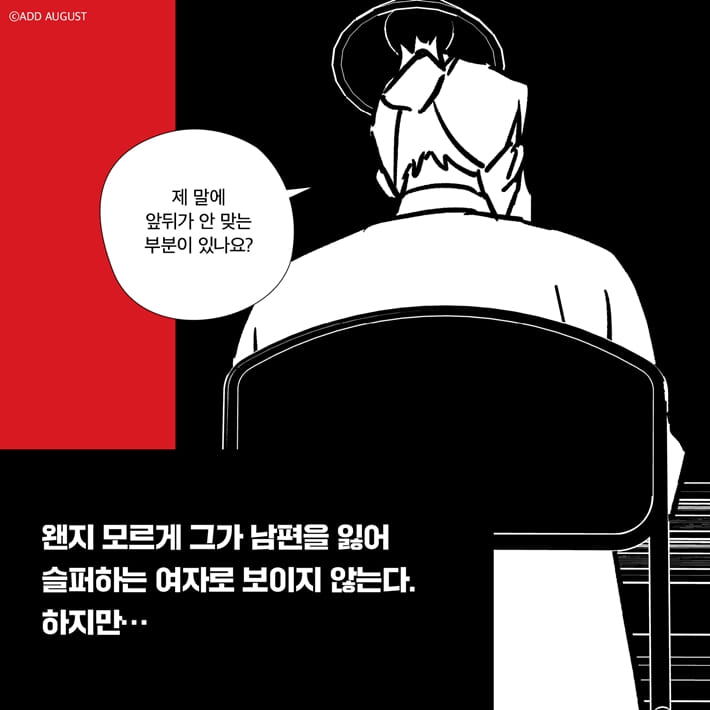 카드뉴스2