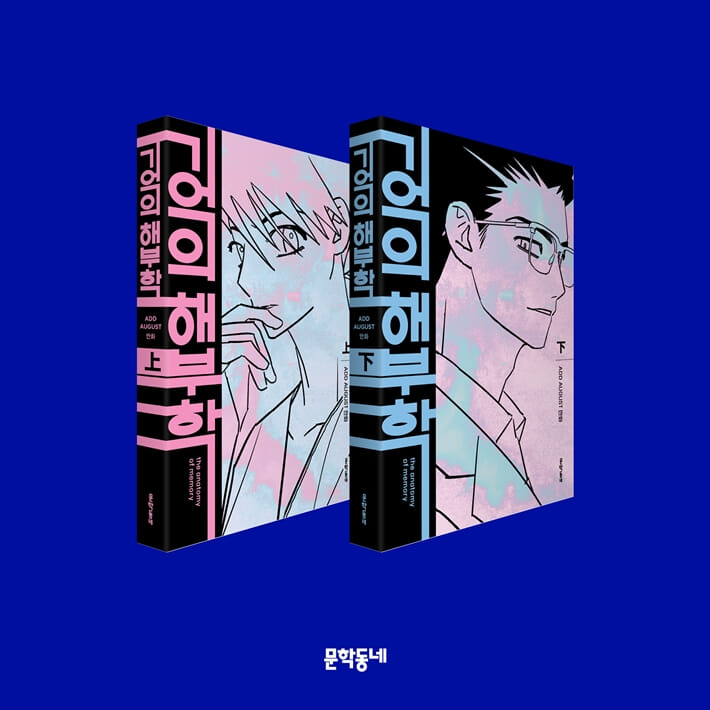 카드뉴스10