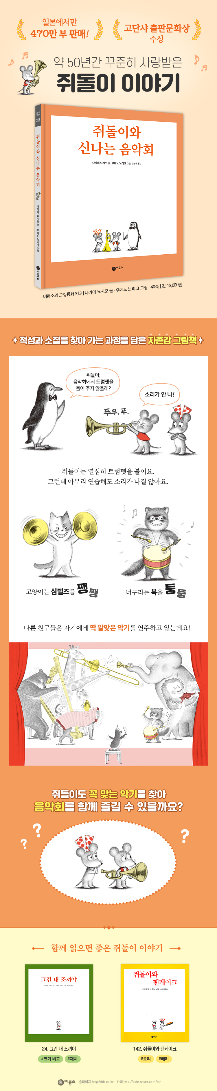 상세 이미지 1