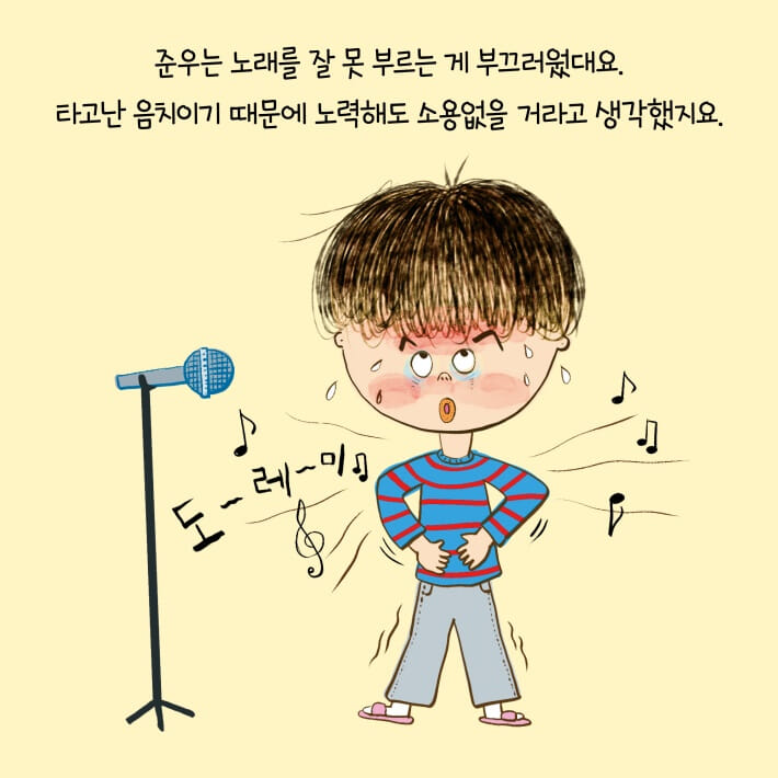 에스제이실용음악학원 이미지