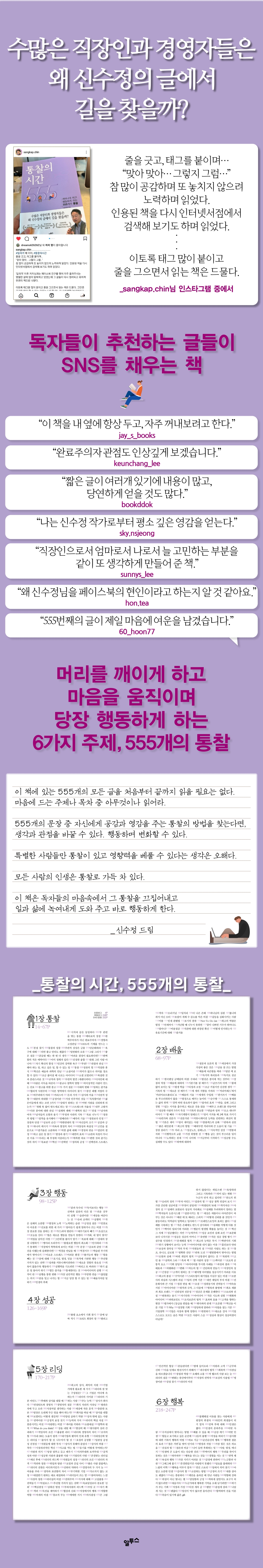 상세 이미지 1