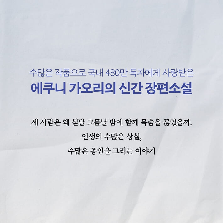 카드뉴스2