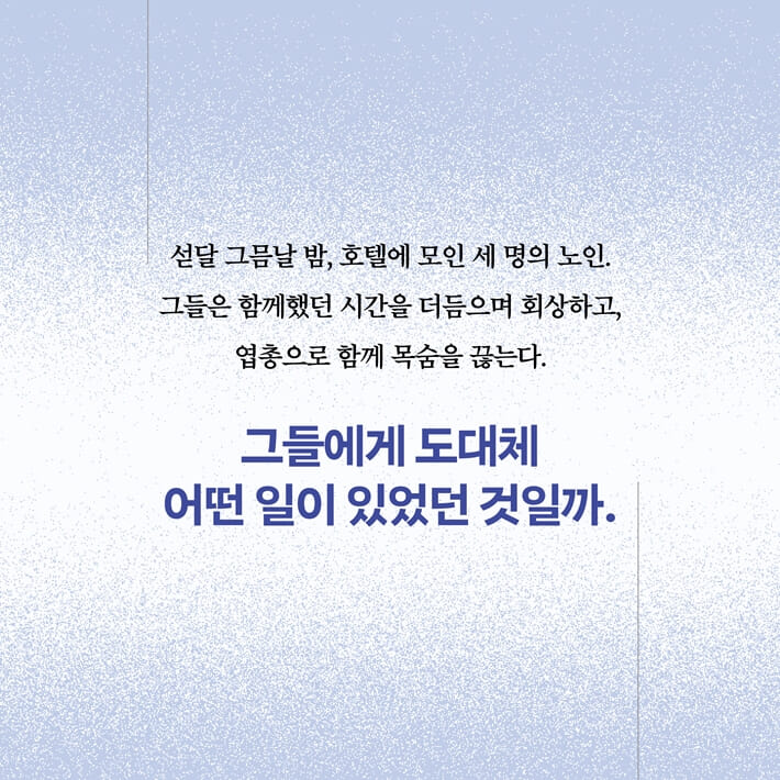 카드뉴스3