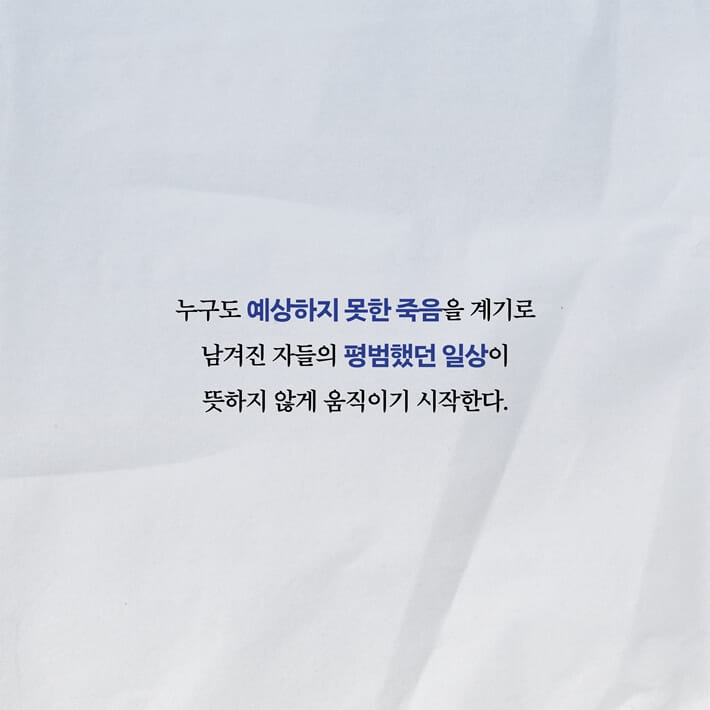 카드뉴스4