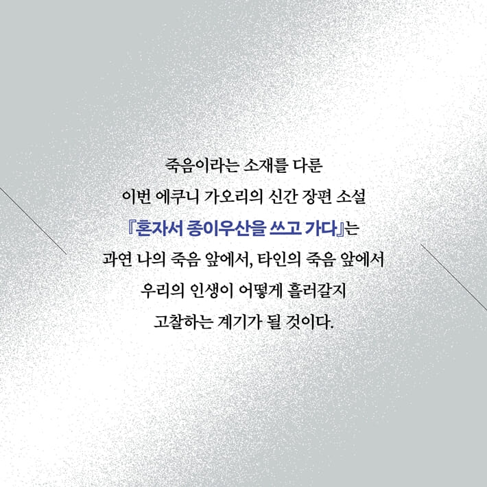 카드뉴스5