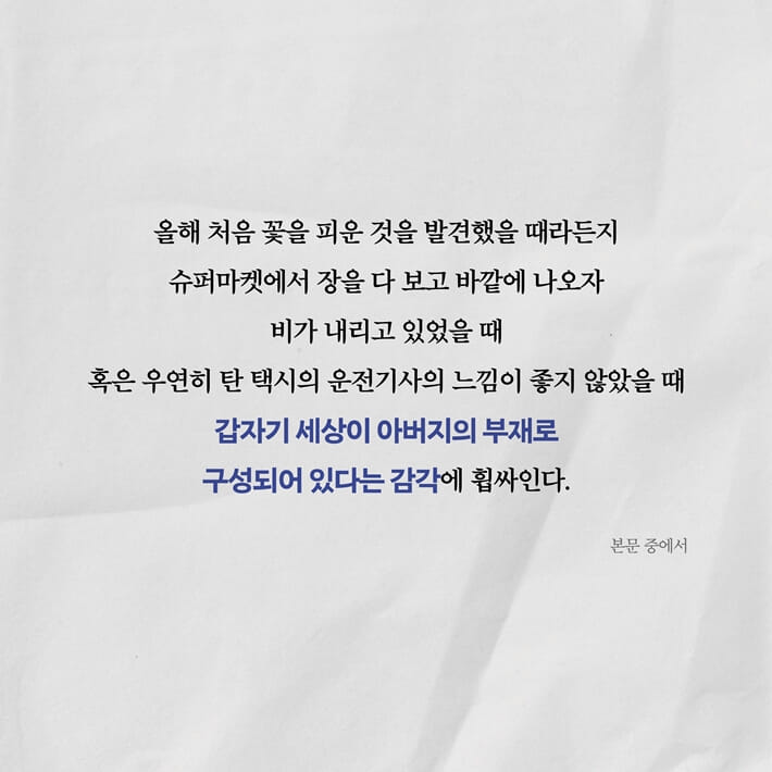 카드뉴스6