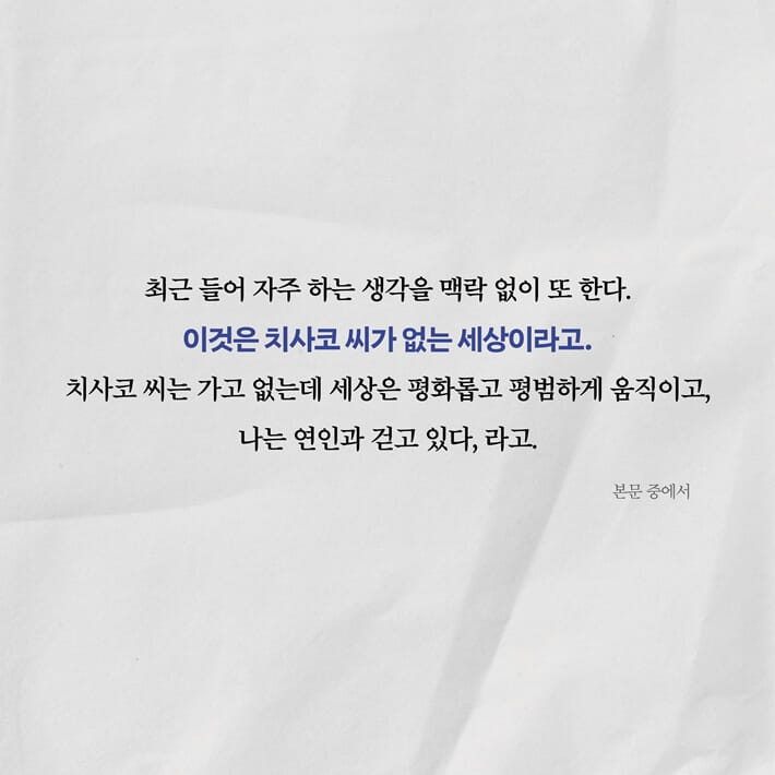 카드뉴스7