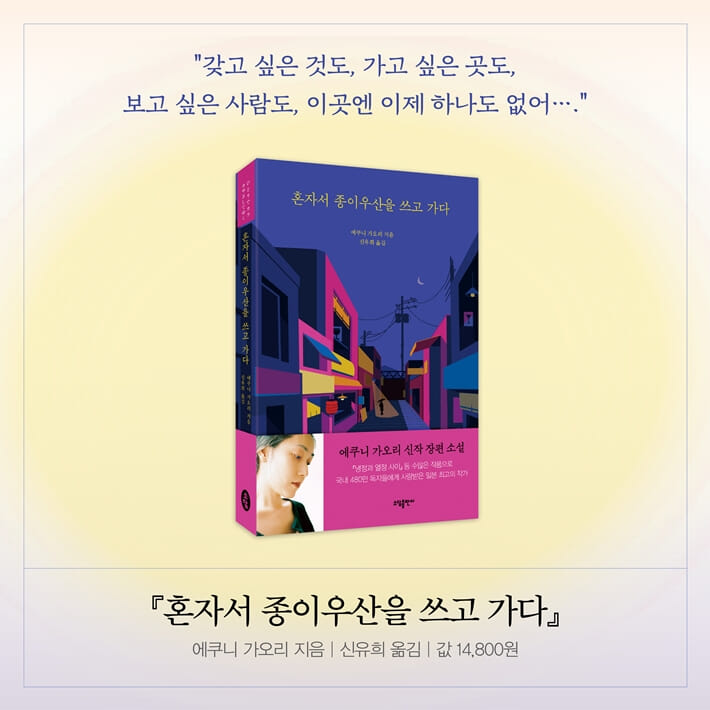 카드뉴스8