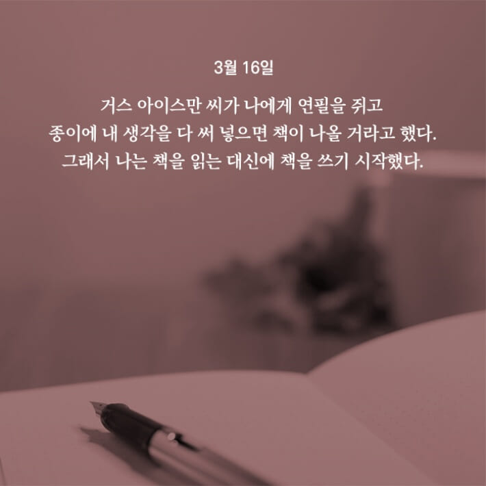 카드뉴스1