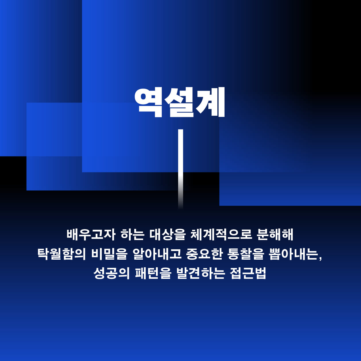 카드뉴스1