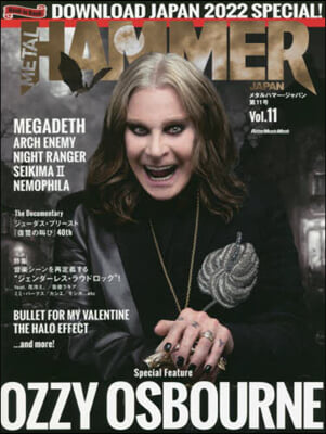 METAL HAMMER JAPAN (メタルハマ-.ジャパン) Vol.11 