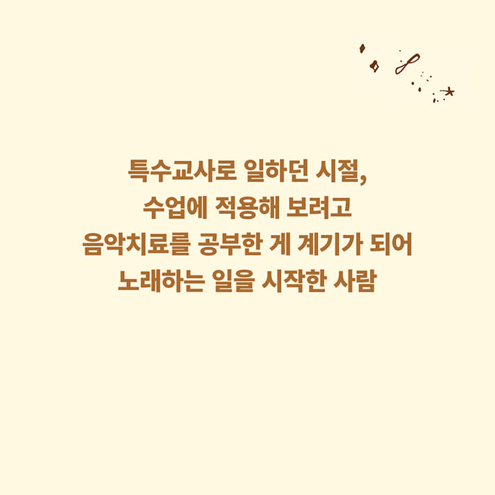 카드뉴스4
