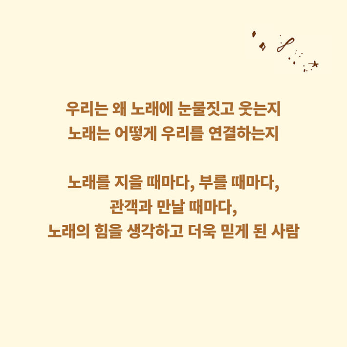 카드뉴스5