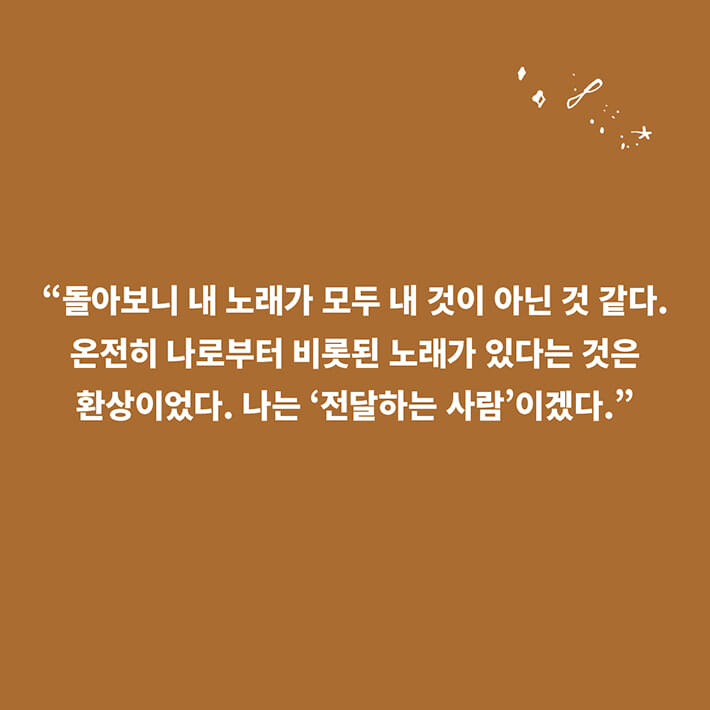 카드뉴스6